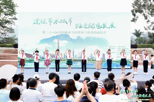 已编辑图片