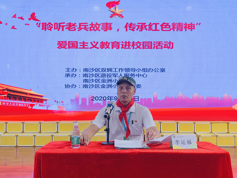 图片3.png