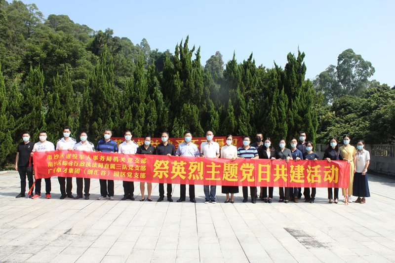 图片7.png