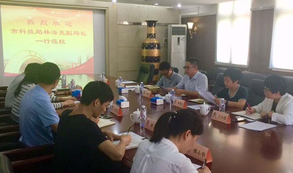 广州市科技局副局长林海亮与暨南大学座谈.jpg
