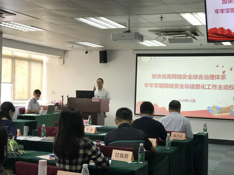 陆志强.jpg