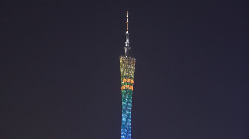 微信图片_20201021170008.jpg
