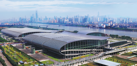 Major conference to showcase Guangzhou's outstanding achievements