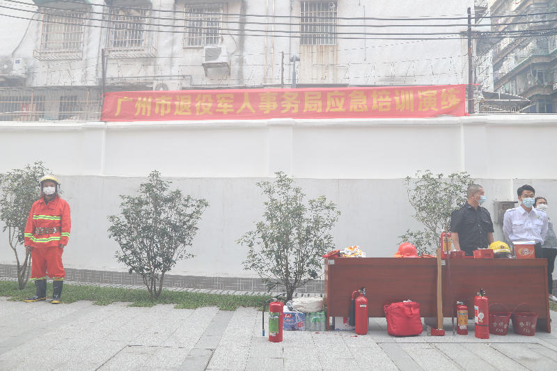常用应急物品.jpg