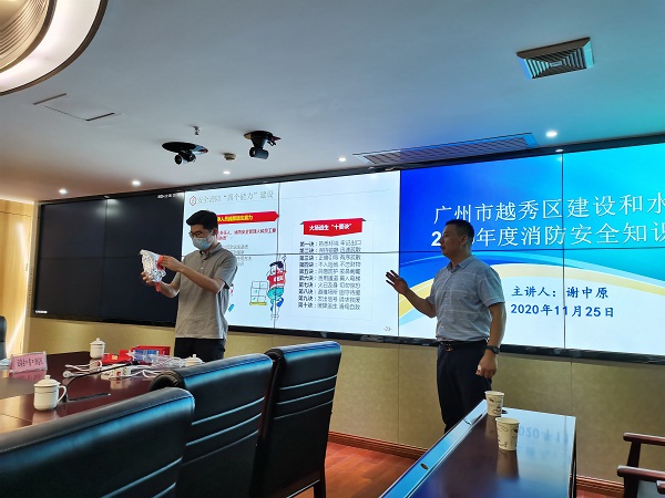 IMG_20201125_160141（信息网）.jpg