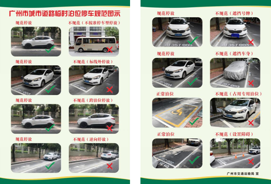 QQ图片20201127174824.png