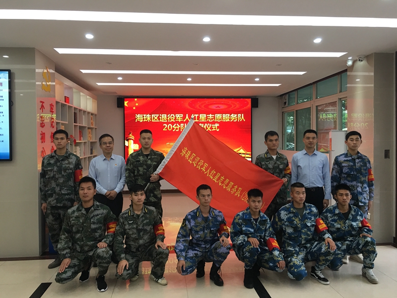 合影留念.jpg