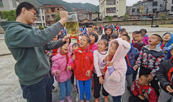 图六：永丰中心学校活动现场.jpg