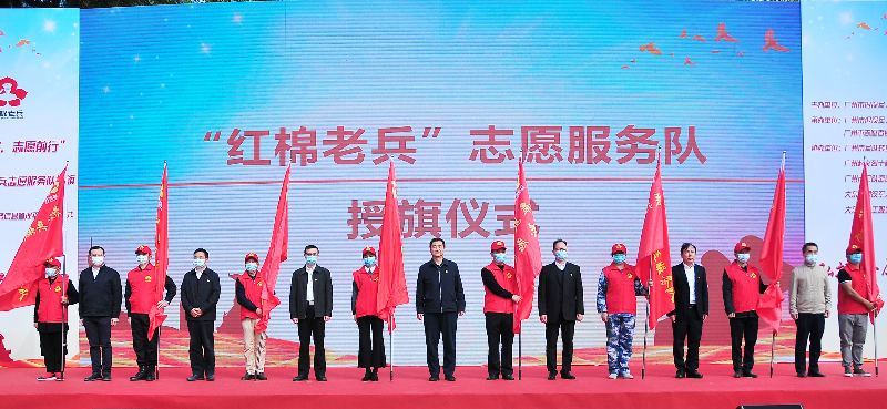 微信图片_20201204163504.jpg
