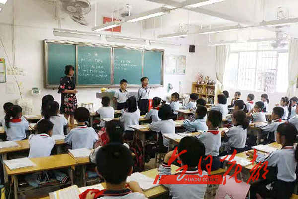 转存图片