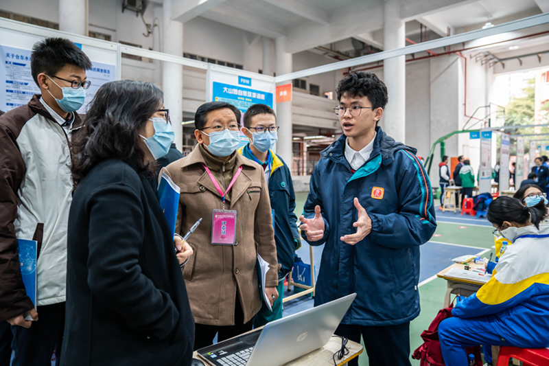 QQ截图20201221095721.png