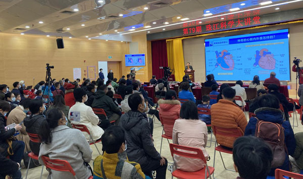 图片一：活动现场.jpg