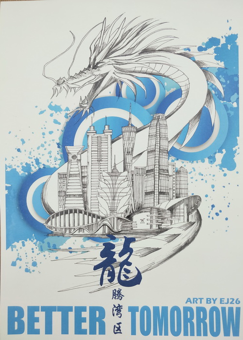 绘画类作品一等奖-朱毅艺（龙腾湾区）_调整大小.jpg