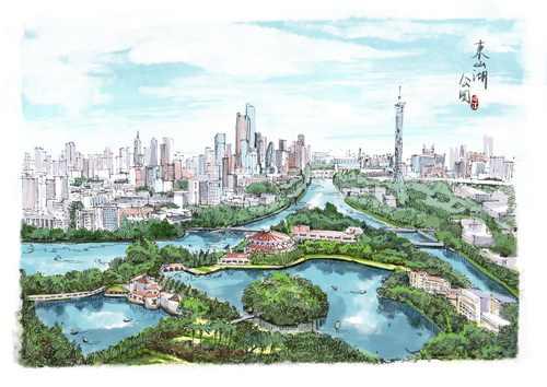 绘画类作品二等奖-刘川江（东山湖公园)A3_调整大小.jpg