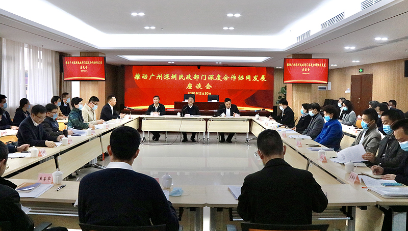 1.会场.jpg