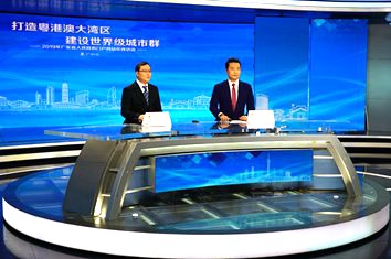 陈志英接受广东省人民政府门户网站在线访谈