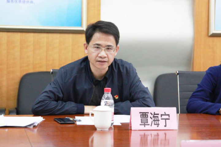 微信图片_20200116162824.png