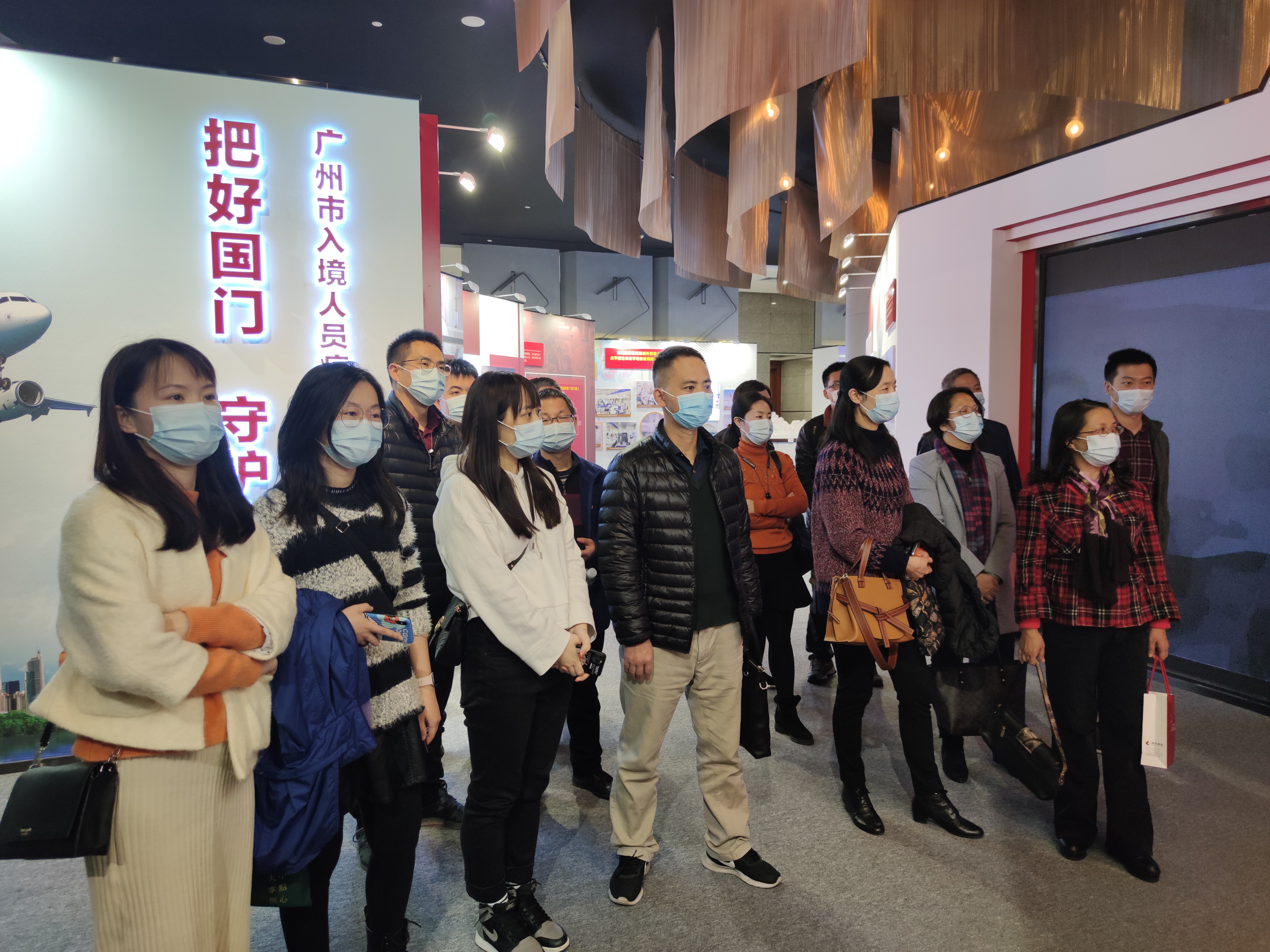 市审计局部分党支部组织参观广州市入境人员疫情防控专题展览2.jpg