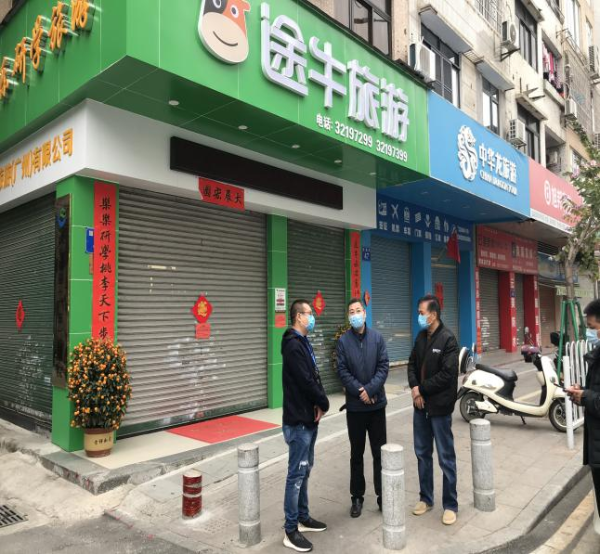 图片3.jpg