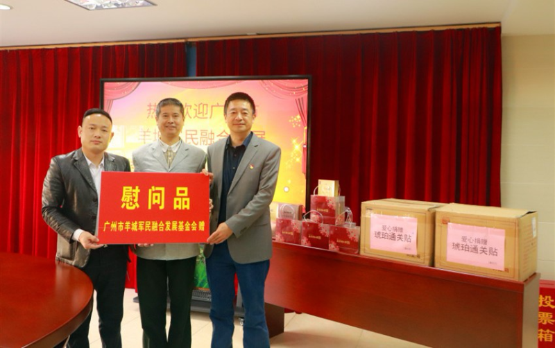 已编辑图片