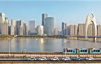 广州智能交通新基建引关注