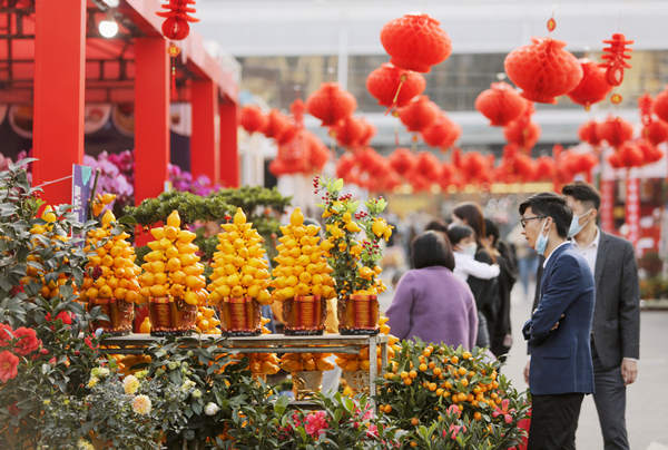 Over 300 activities for citizens to celebrate the CNY in GZ