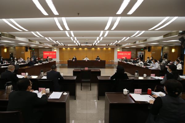 微信图片_20210207110916.jpg