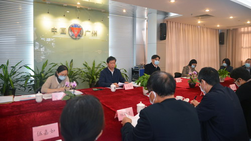 20210201 市民宗局到广州基督教青年会新春慰问，并寄语新一年工作.jpg