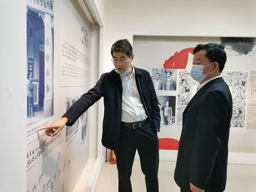 20210204 市政协到广州基督教青年会新春慰问，参观历史文化展.jpg