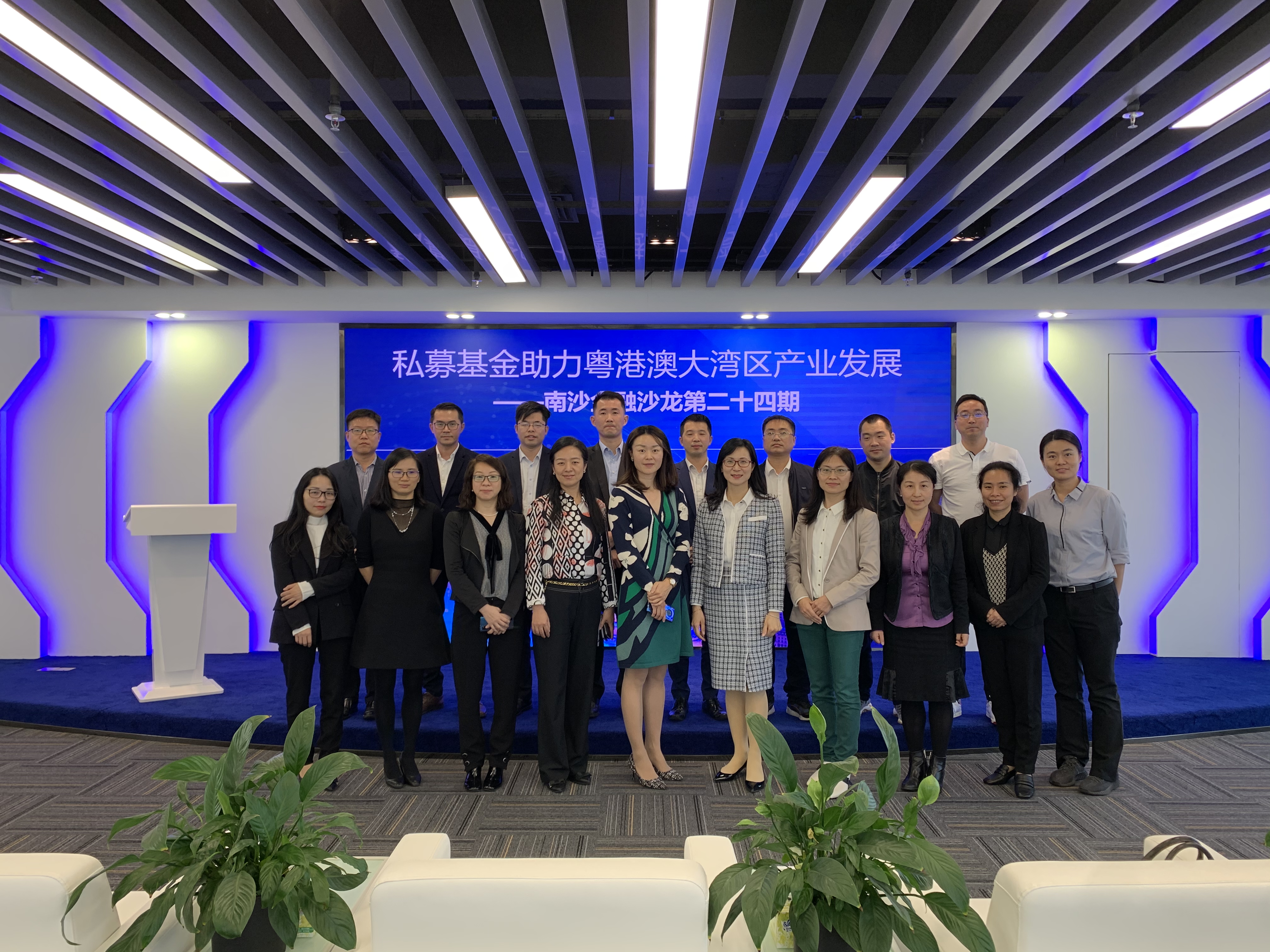 微信图片_20210204191112.jpg