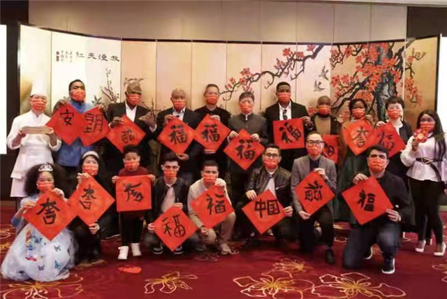 Expats celebrate Chinese New Year with Guangzhou FAO
