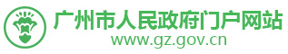 logo(green).jpg