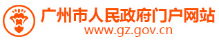 logo(orange).jpg