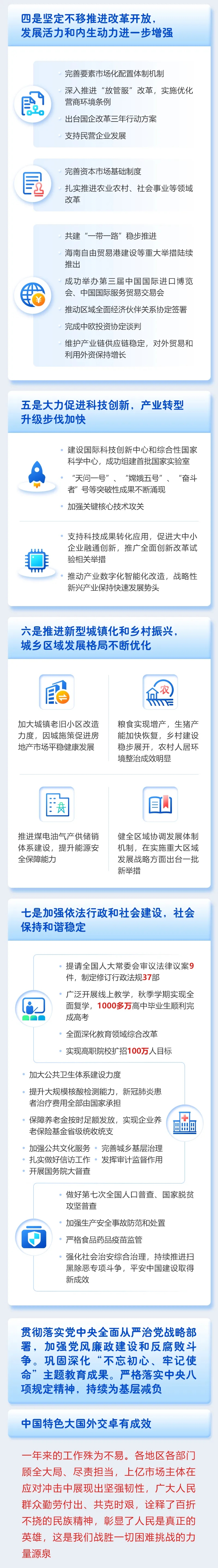 640.webp (1).jpg