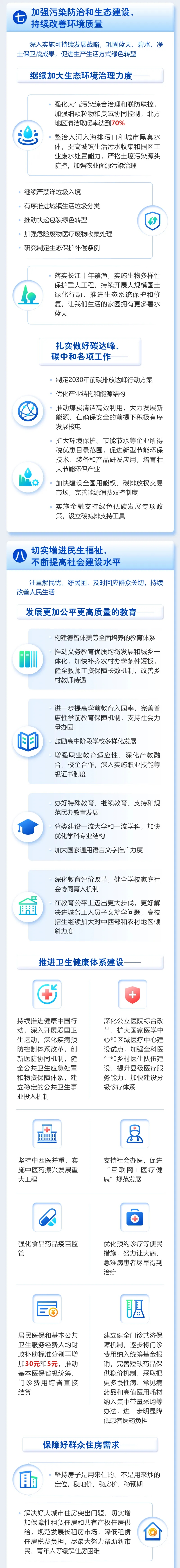 640.webp (9).jpg