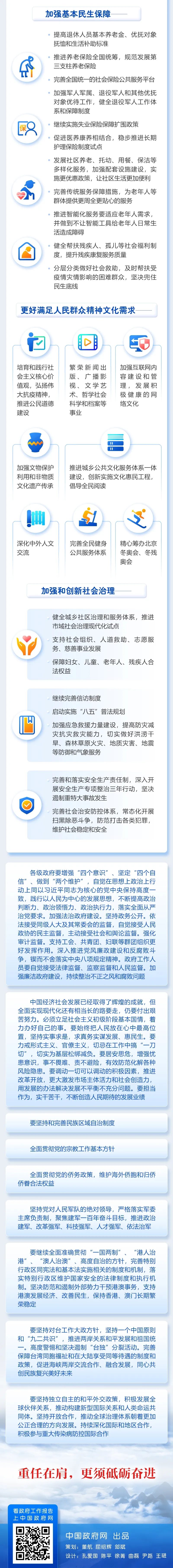 640.webp (10).jpg
