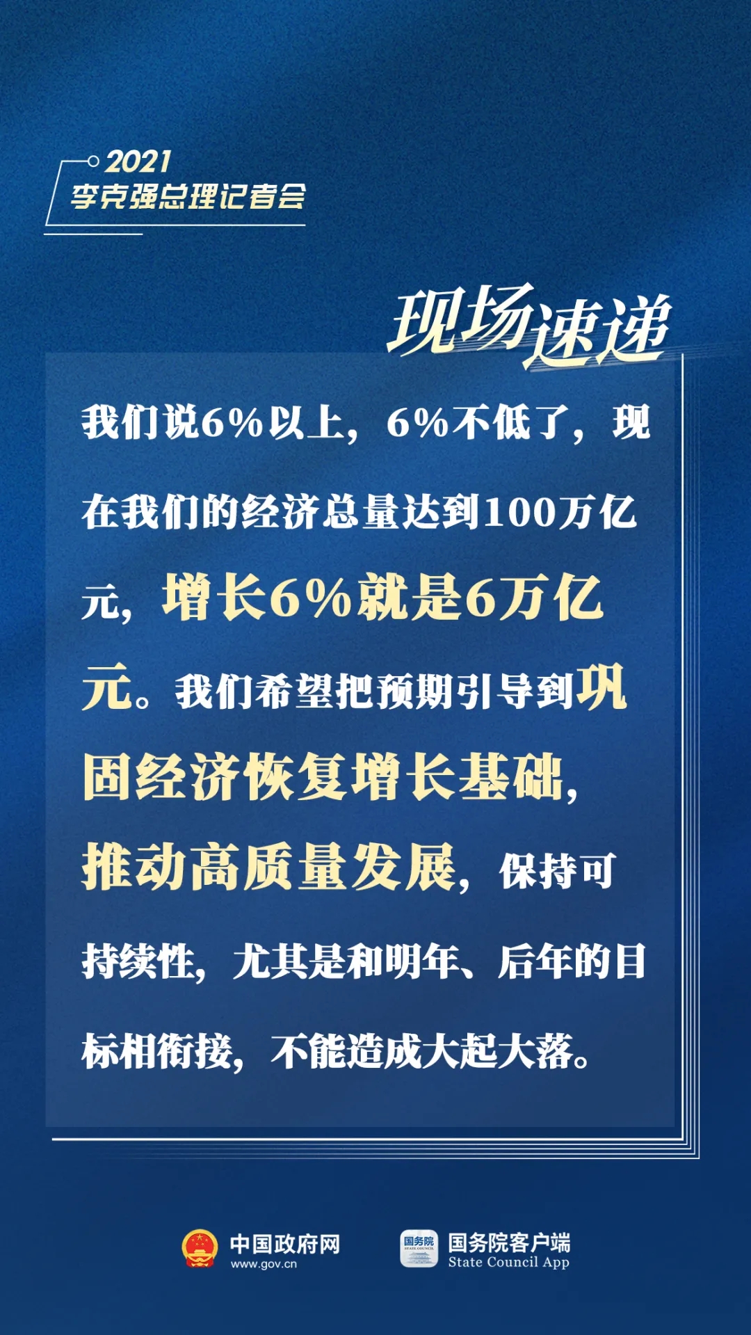 6401.webp.jpg