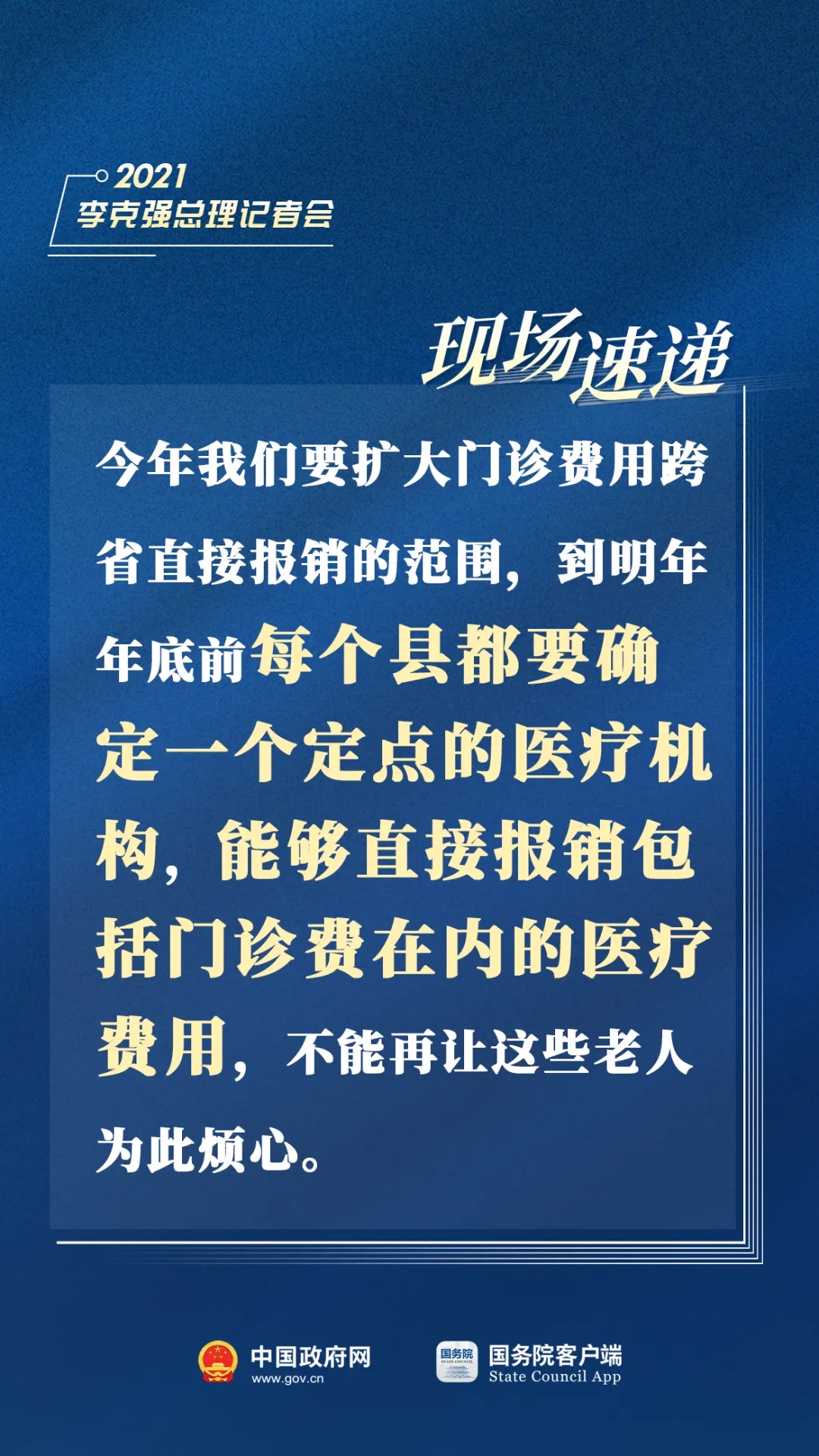 6402.webp.jpg