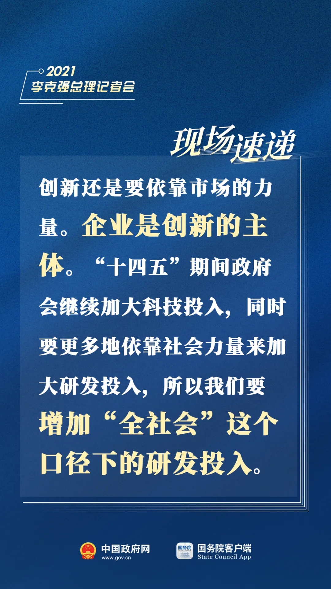 6403.webp.jpg
