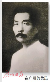 转存图片