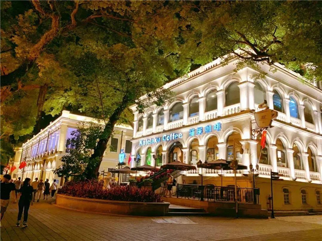 Don't miss out on these hot spots to spend the evening in Guangzhou