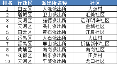 3(2).png