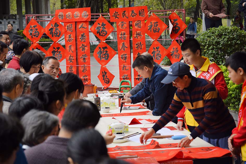 _DSC0039送福.jpg
