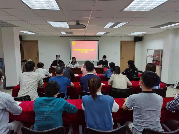 区民政局党史学习教育动员大会照片2.jpg
