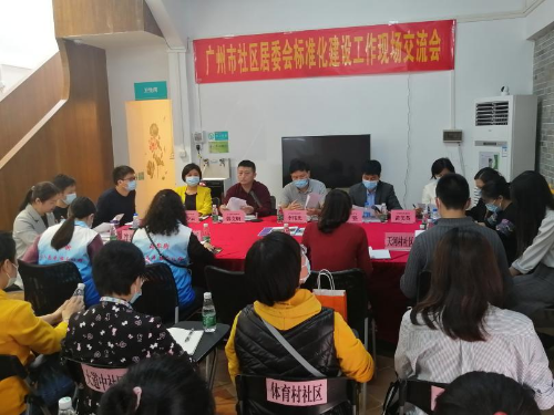 已编辑图片