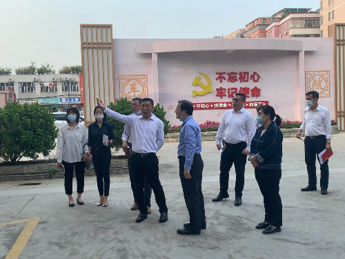 已编辑图片