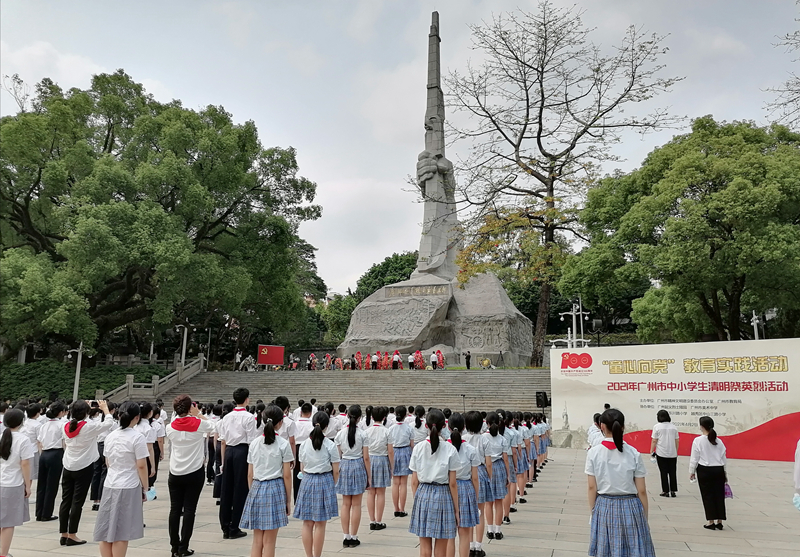 微信图片_20210402151229_副本.jpg