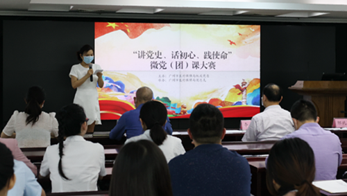 图片2_副本.png