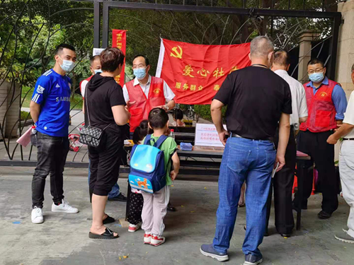 图片2_副本.png