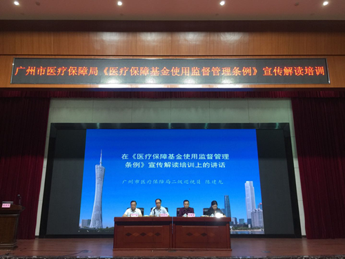 图片1_副本.png